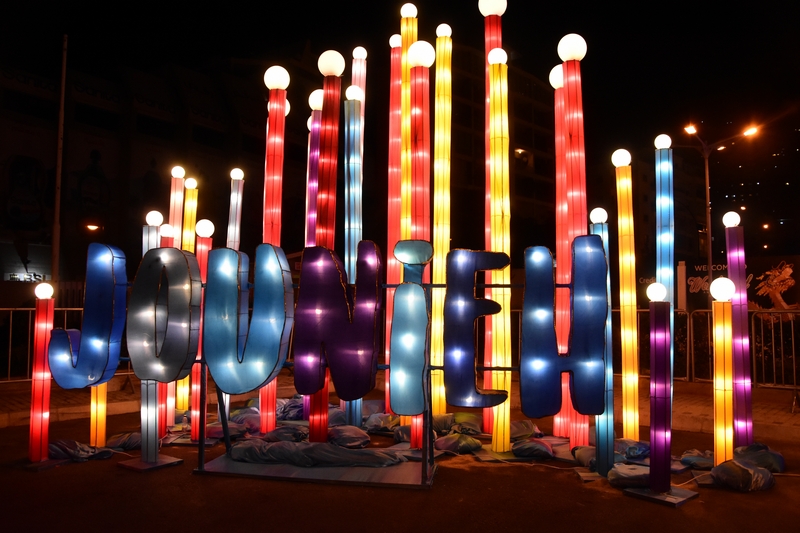 WONDERLAND A magical city of lights